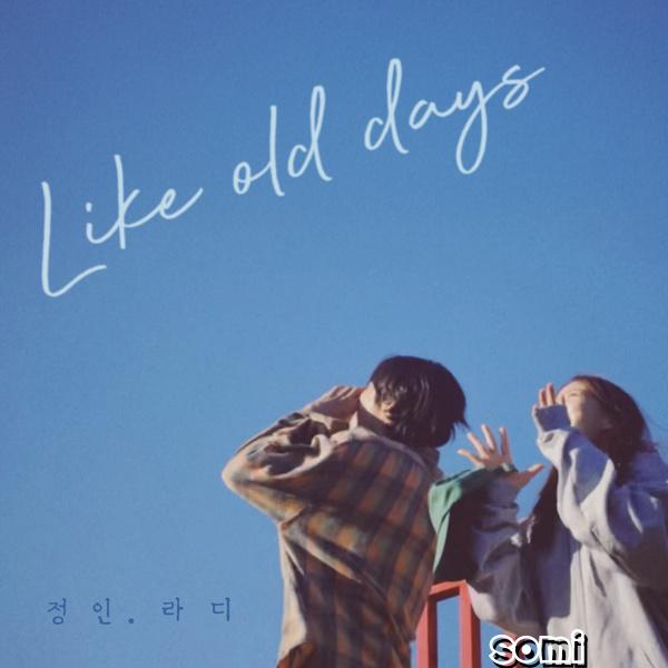Image Cover